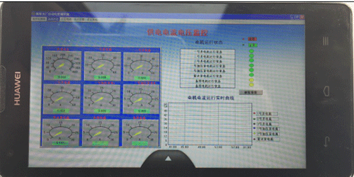 麻豆精品国产综合係統