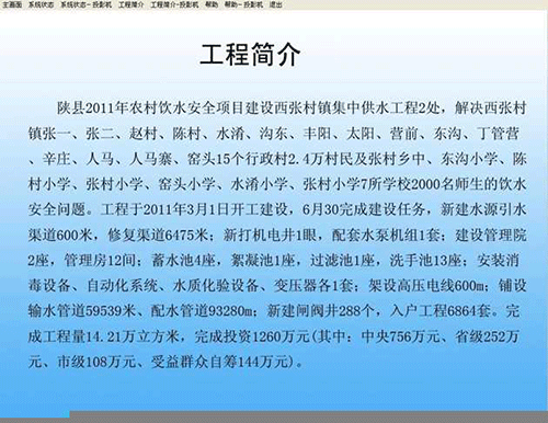 節水麻豆精品国产综合