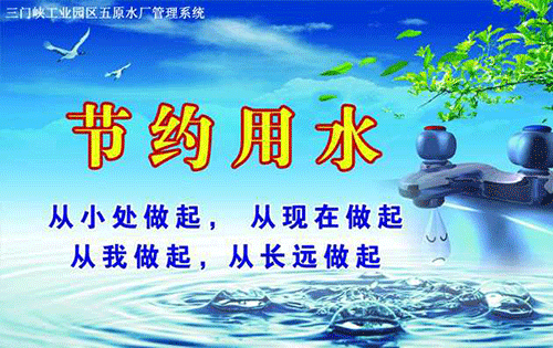節水麻豆精品国产综合