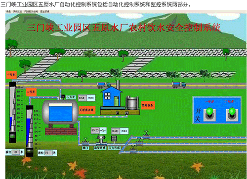 節水麻豆精品国产综合
