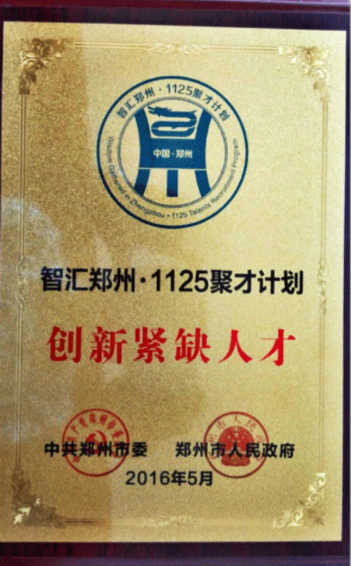 麻豆精品国产综合係統
