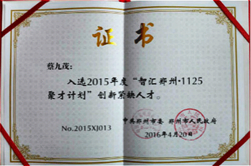 麻豆精品国产综合係統