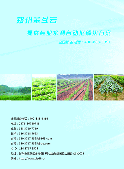 農業麻豆精品国产综合