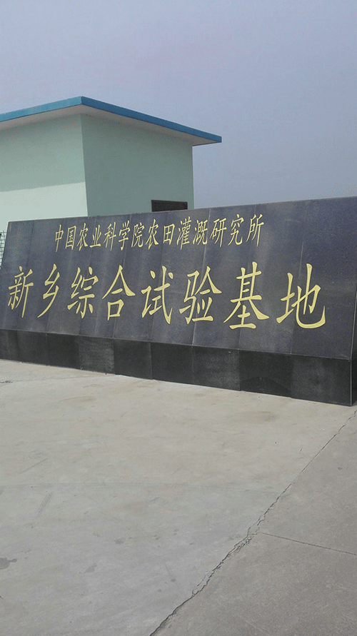 農業麻豆精品国产综合