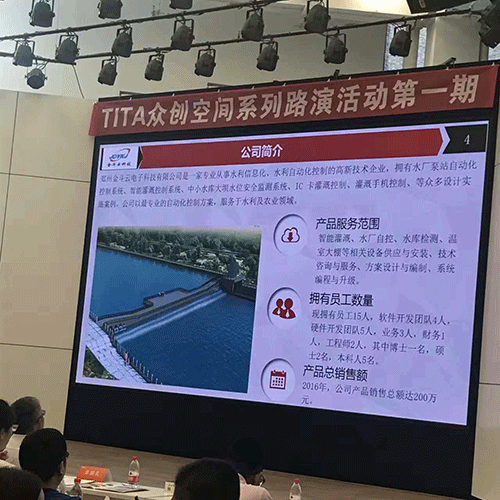 農業麻豆精品国产综合