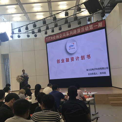 農業麻豆精品国产综合