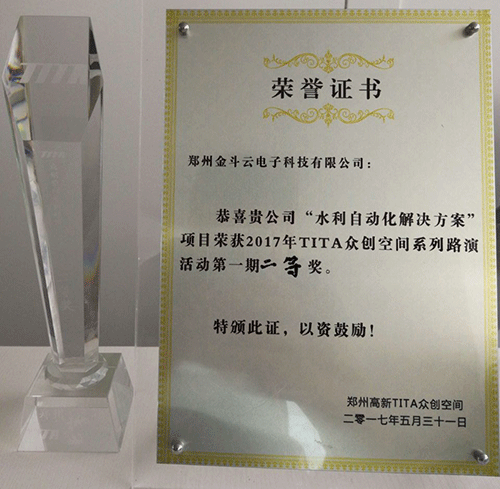 農業麻豆精品国产综合