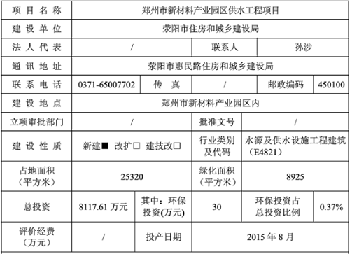 節水麻豆精品国产综合