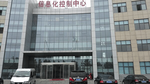 麻豆精品国产综合係統g