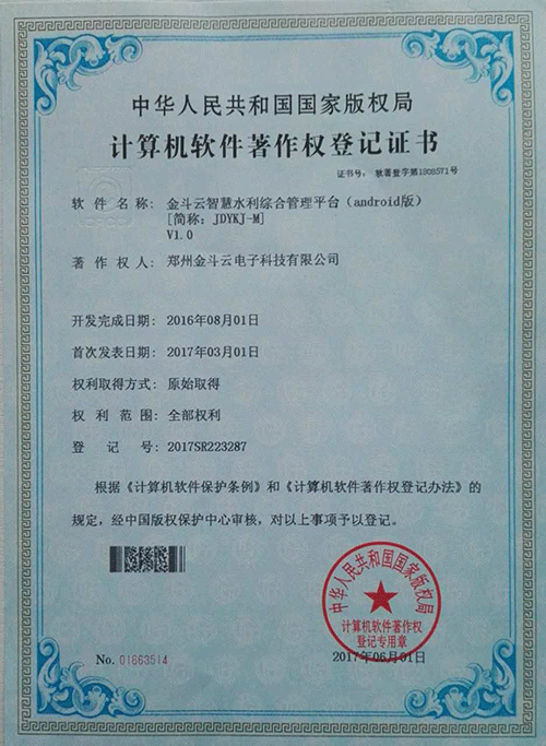麻豆精品国产综合係統
