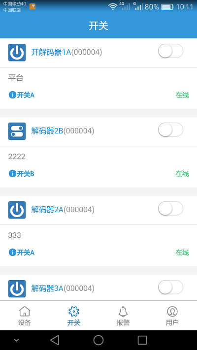 麻豆精品国产综合係統