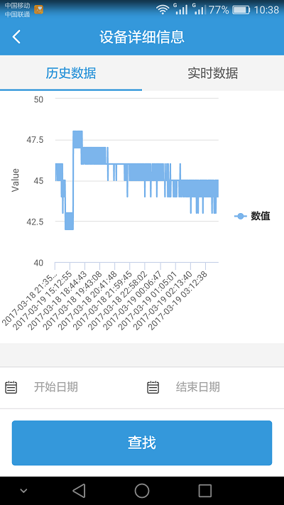 麻豆精品国产综合係統