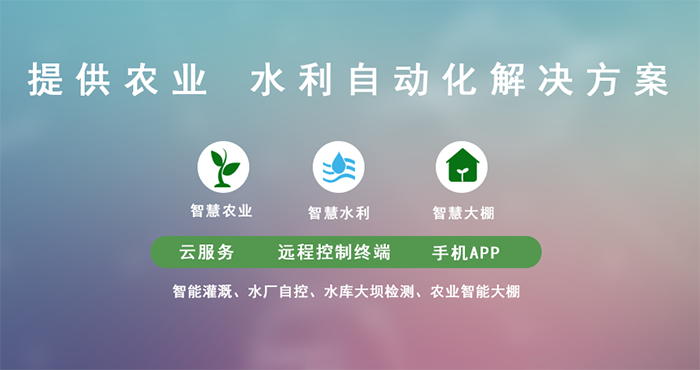 鄭州麻豆福利导航電子科技有限公司